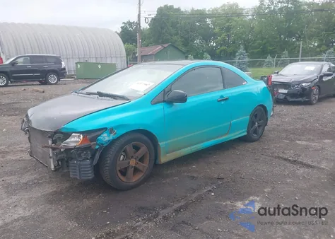 2008 Honda Civic Ex из США, поврежденный, VIN 2HGFG11888H558624